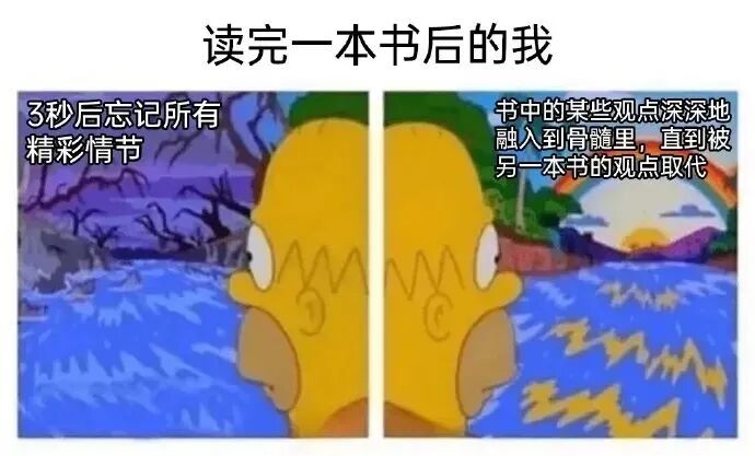 荷马·辛普森