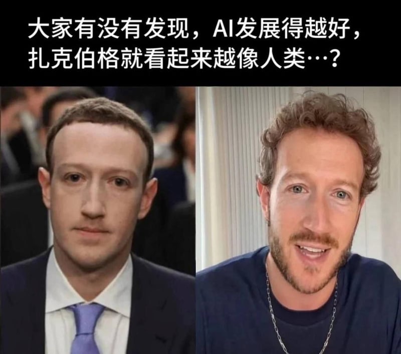 马克·扎克伯格