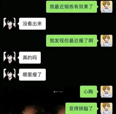 暂无描述