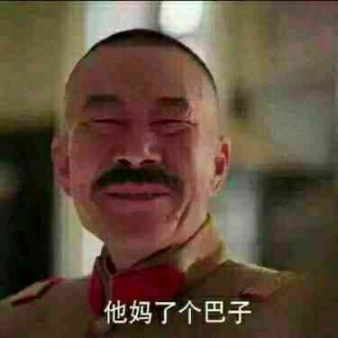 少帅