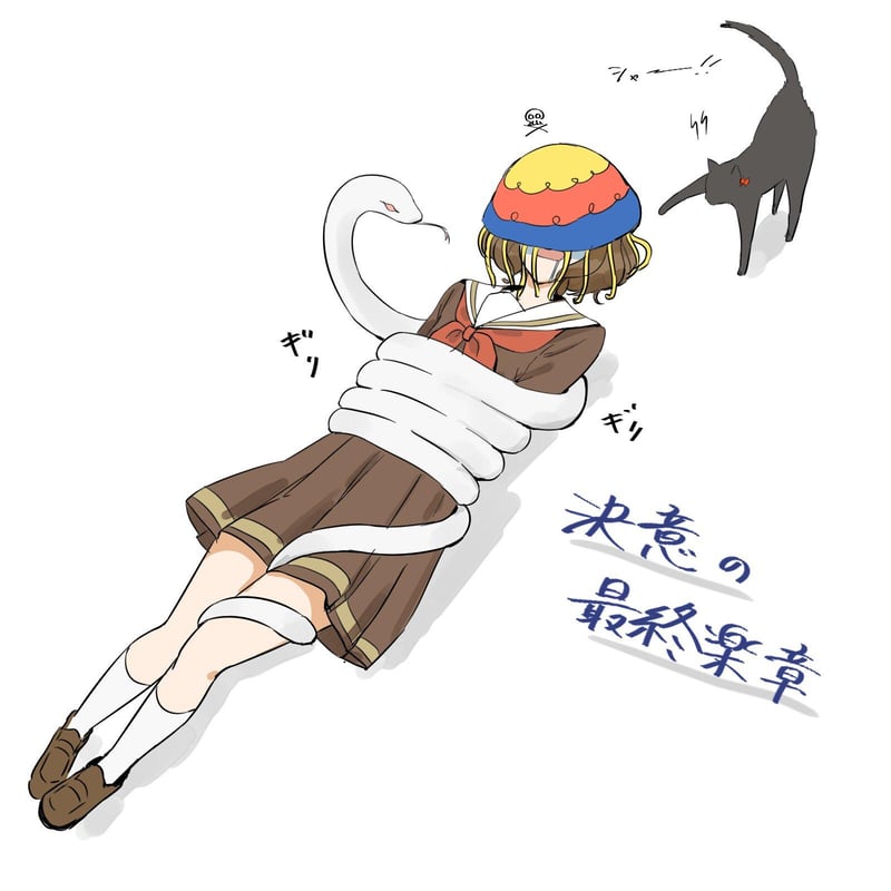 橙