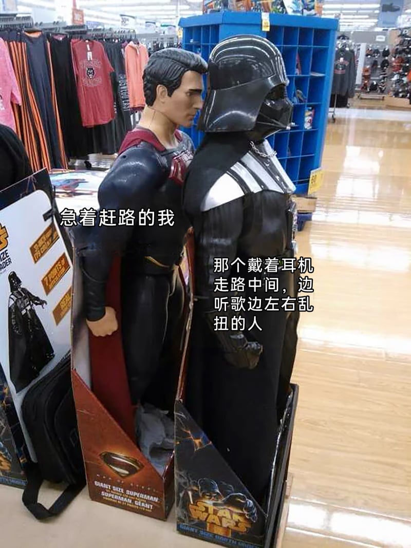 DC漫画《超人》系列