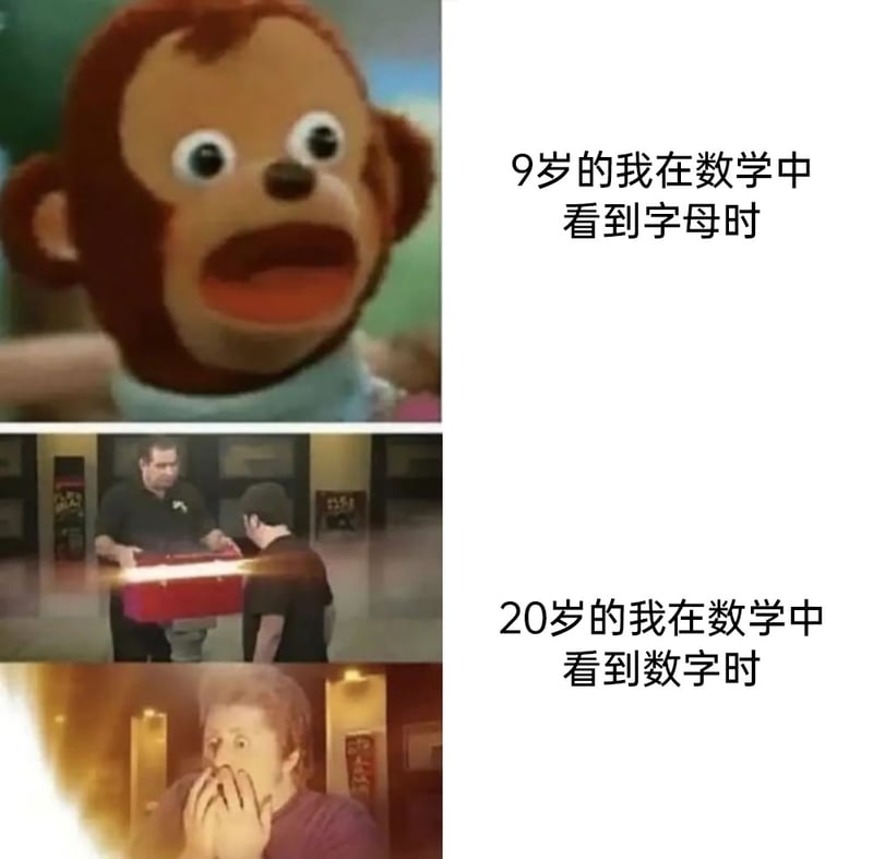 夺宝奇兵