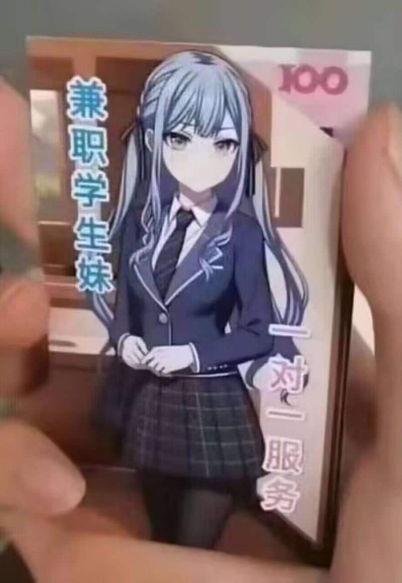 AI生成原创图像