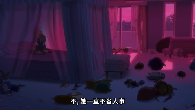 MyGO! 动画场景：粉色调凌乱房间中的女孩背影