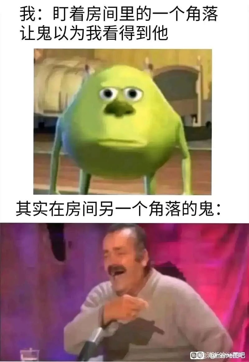 国外综艺现场