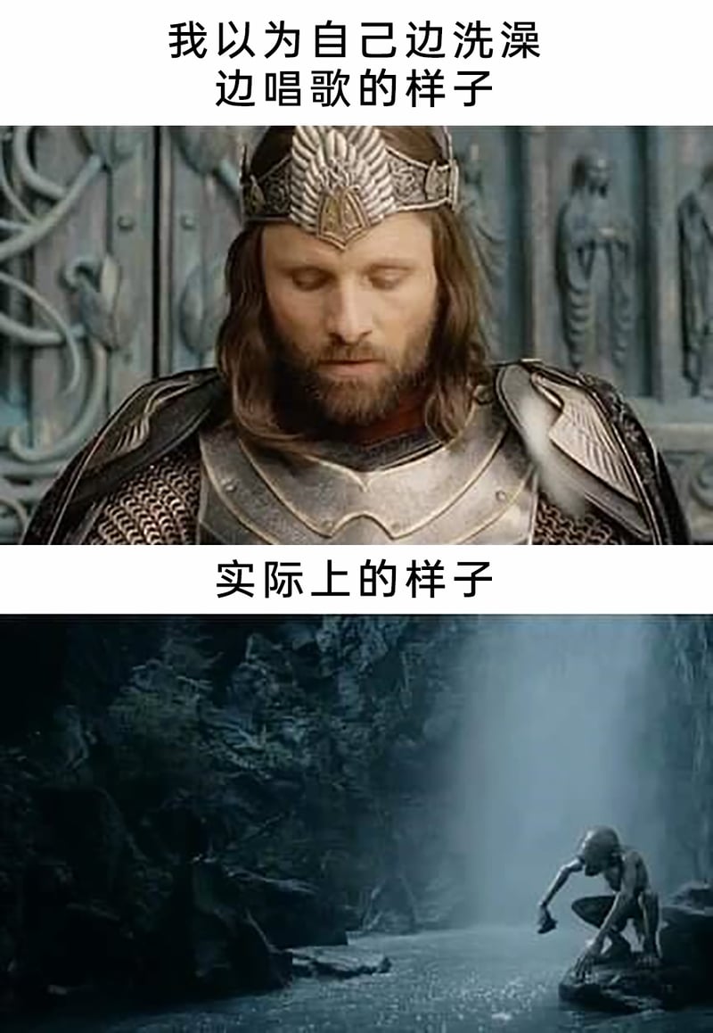 咕噜