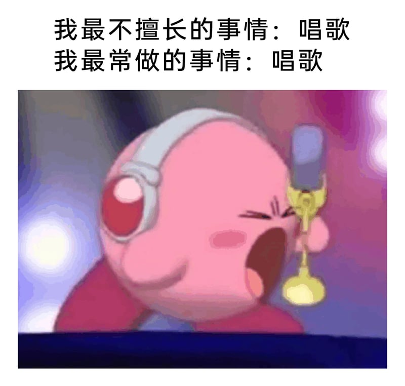 《星之卡比》系列游戏