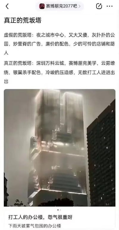暂无描述