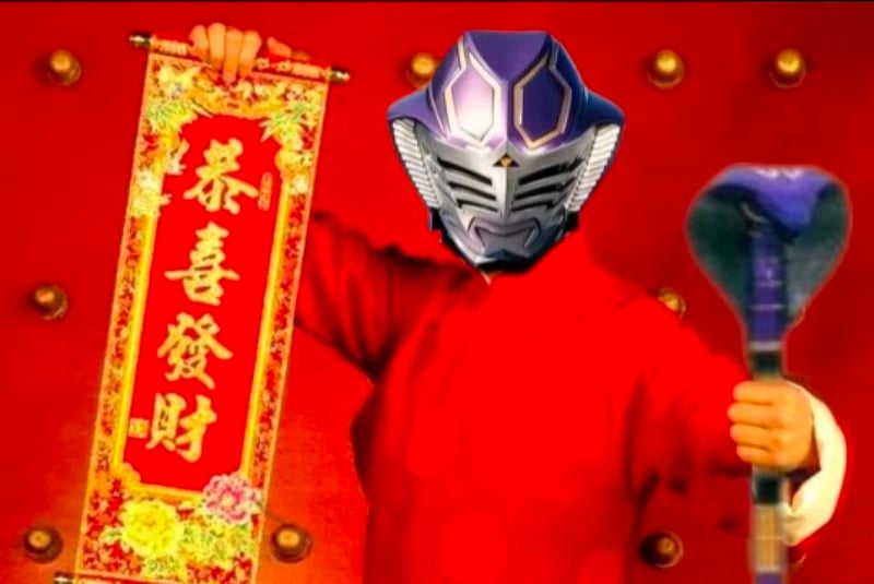 特摄片