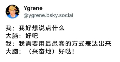暂无描述