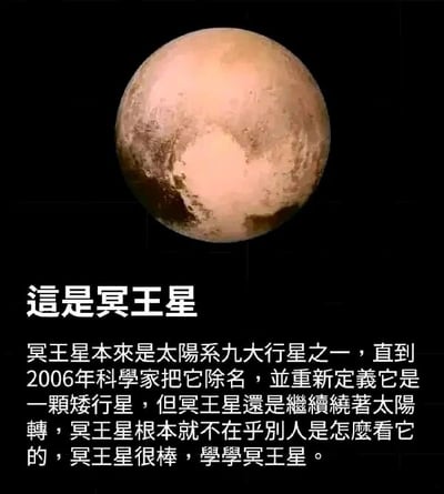 暂无描述