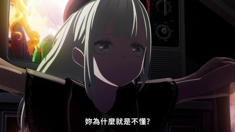 MyGO! 角色困惑质问场景截图