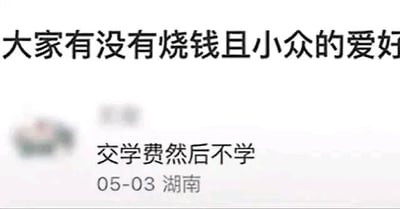 暂无描述