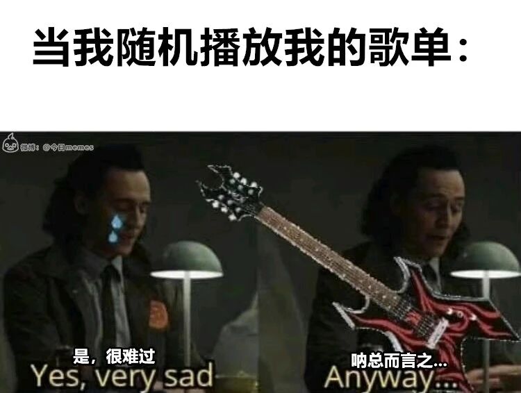 漫威影视《洛基》