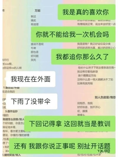 暂无描述