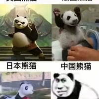 阿宝缩略图