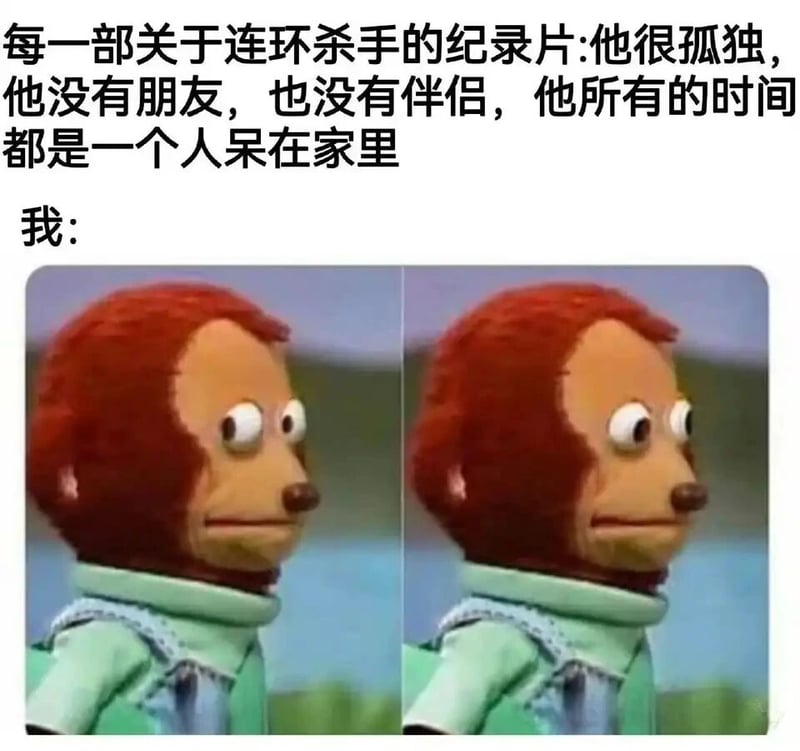 Between the Lions
