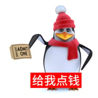 高雅人士