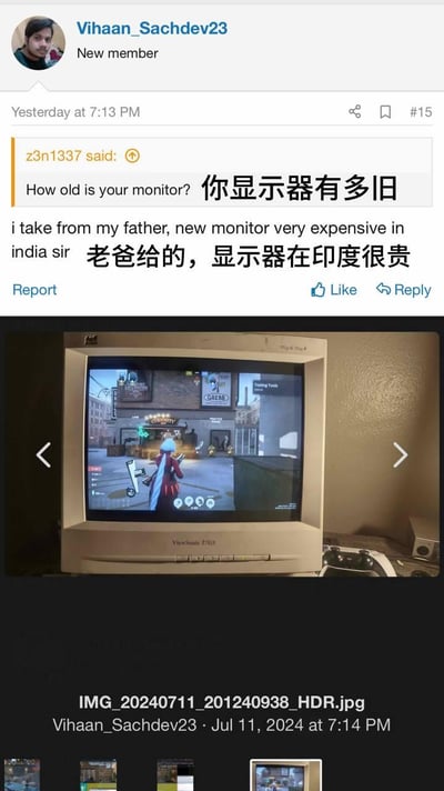 在Discord游戏社群中，用户z3n1337询问用户Vihaan_Sachdev23的显示器使用时长，Vihaan回复称这是父亲给的，因为在印度新显示器价格昂贵，并晒出了自己使用老式优派CRT显示器玩《无畏契约》的实拍照片。这种用古董级硬件运行现代游戏的反差感，既让人觉得好笑，也反映了当地的硬件消费现状。