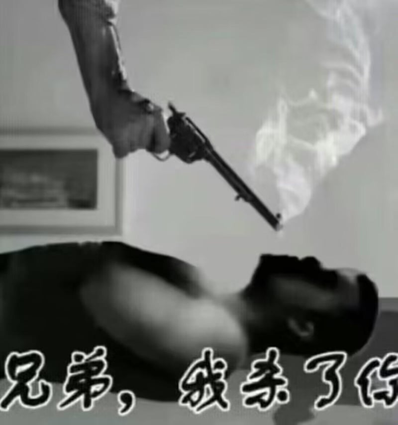 原创视觉错位作品