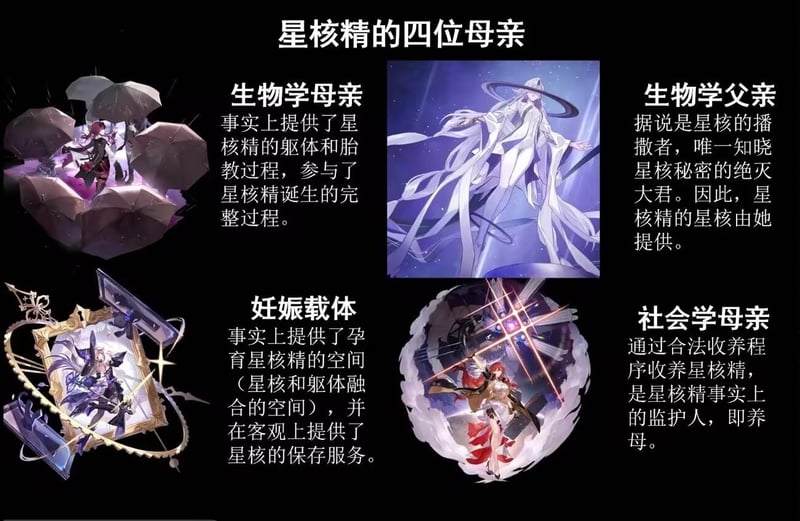 卡芙卡