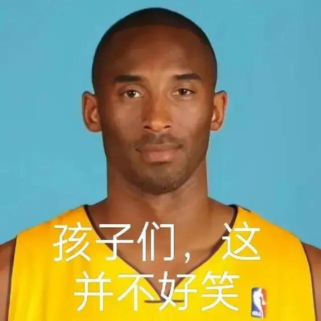 牢大