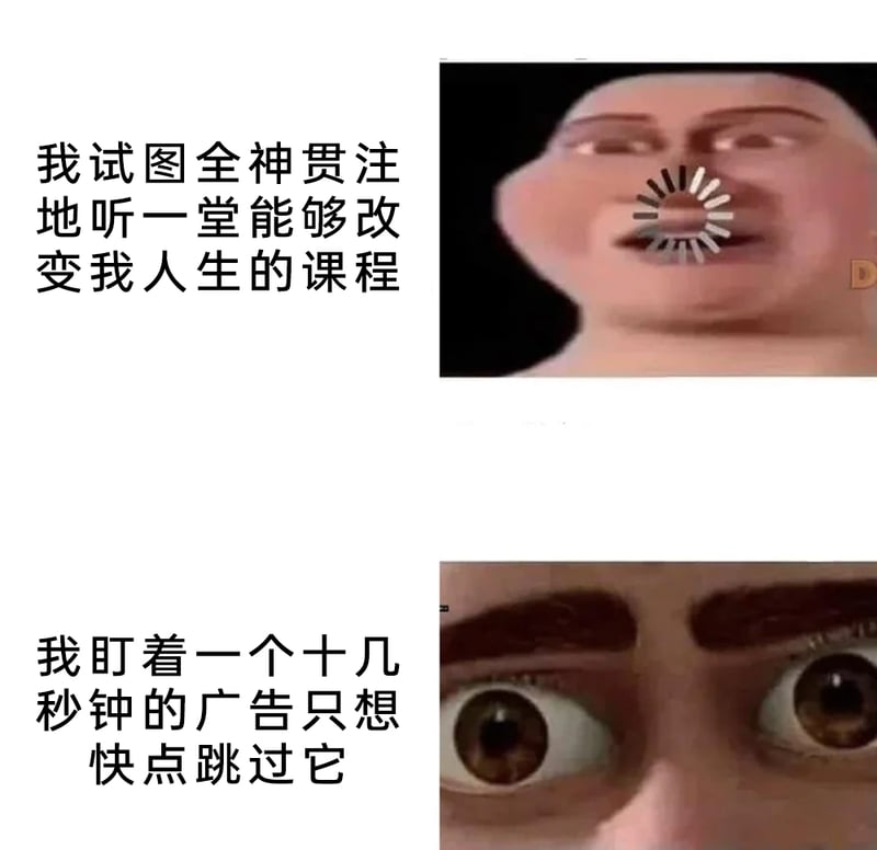 神偷奶爸