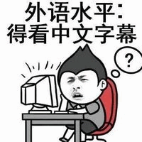 卡通人物（右）