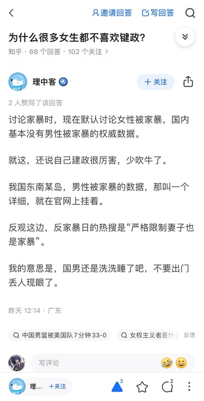 暂无描述