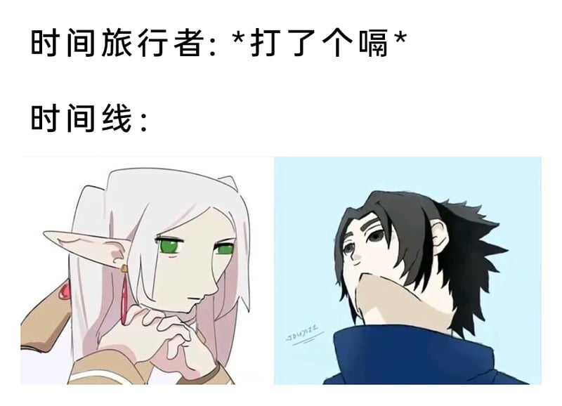 辛美尔