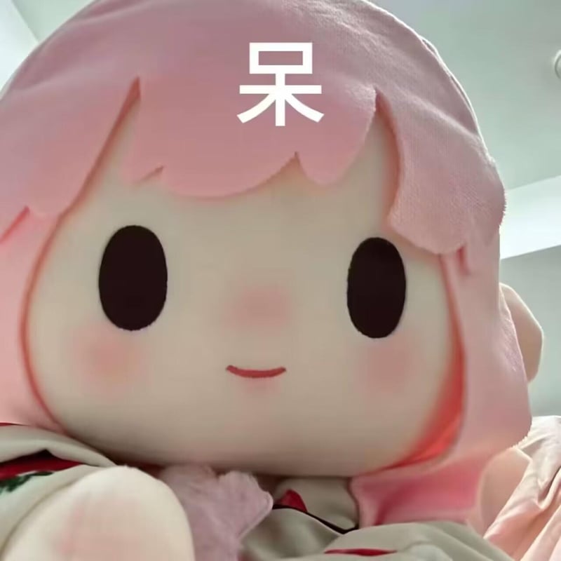 泡泡玛特Pink Bear系列