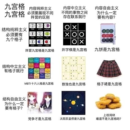 晓美焰