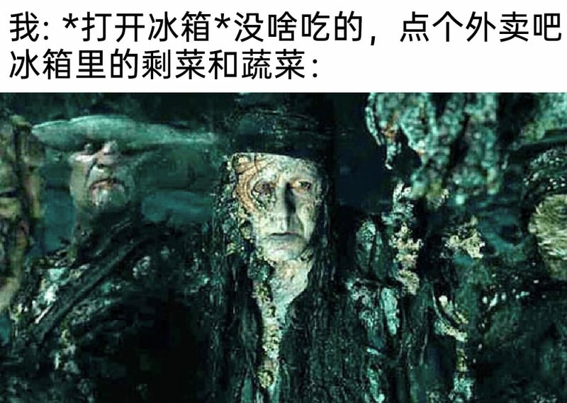 加勒比海盗系列电影