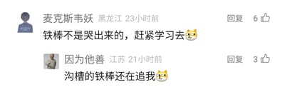 暂无描述