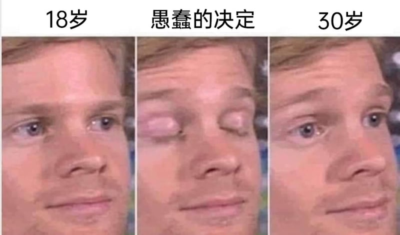 戴克斯特·摩根