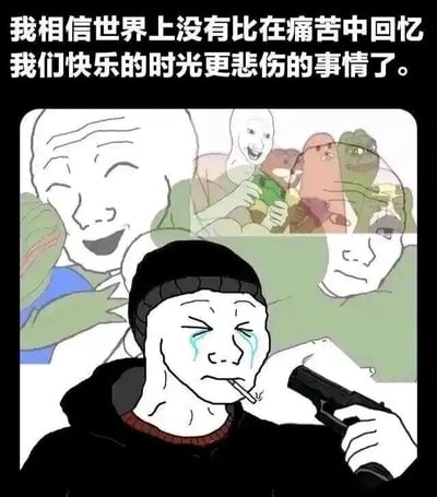 暂无描述