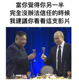弗拉基米尔·普京