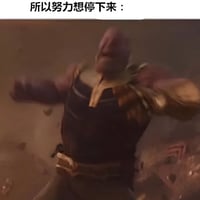 复仇者联盟缩略图