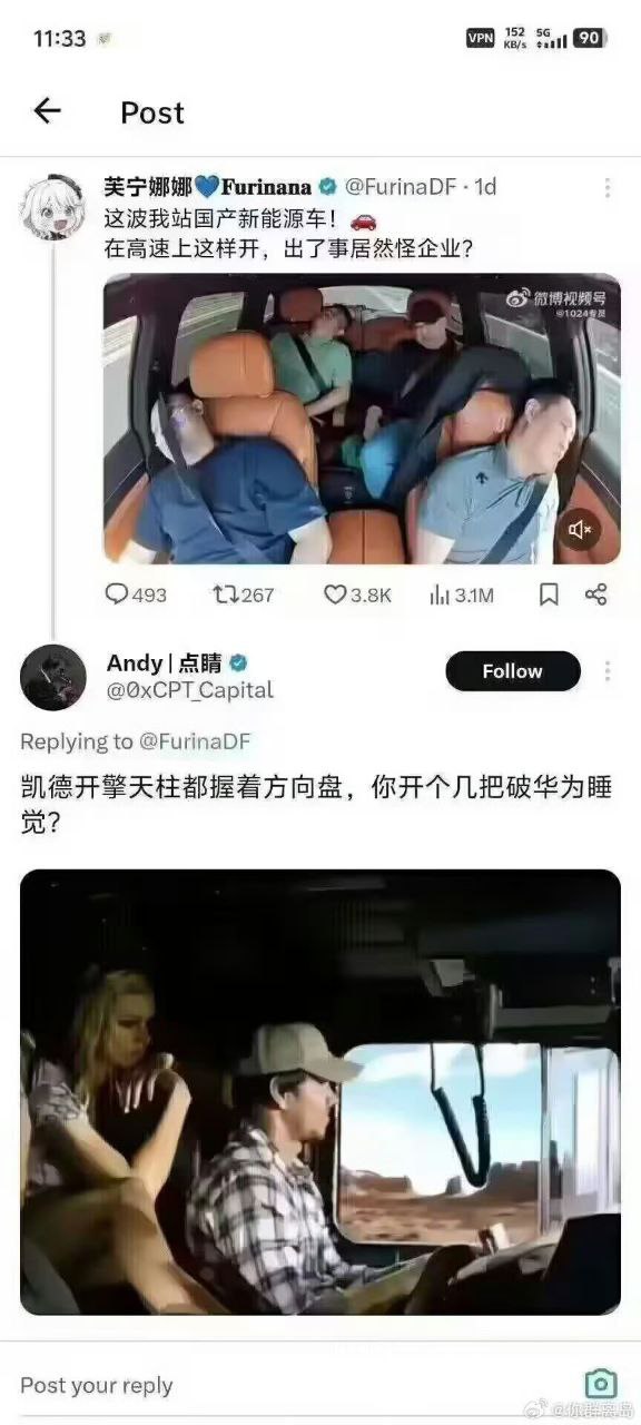 《变形金刚》系列