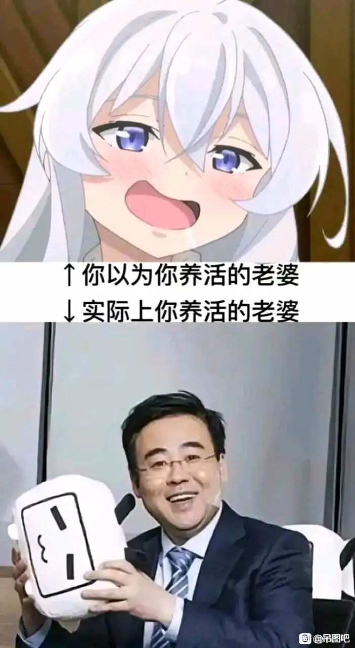 陈睿