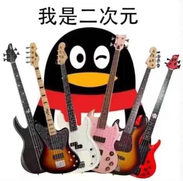 QQ企鹅