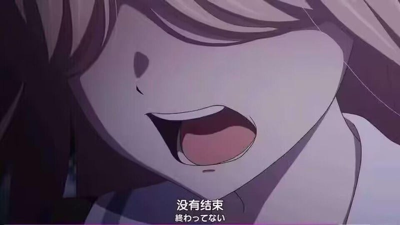 弹丸论破