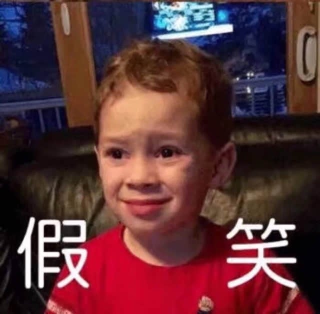 加文·托马斯