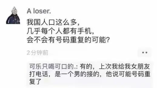 奥特曼系列影视/动画