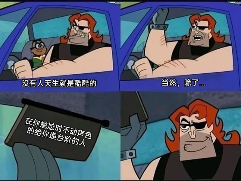 未知海外动画