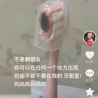 蟑螂