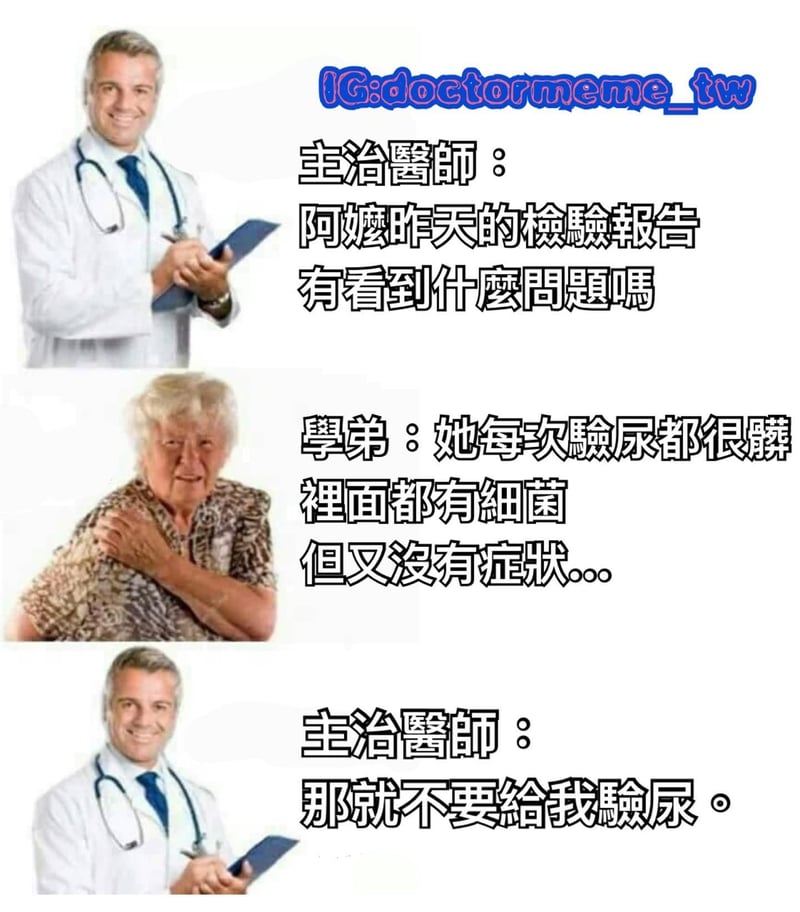 阿姨
