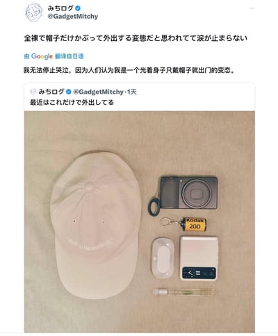 暂无描述