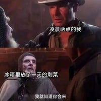 圣杯守护者